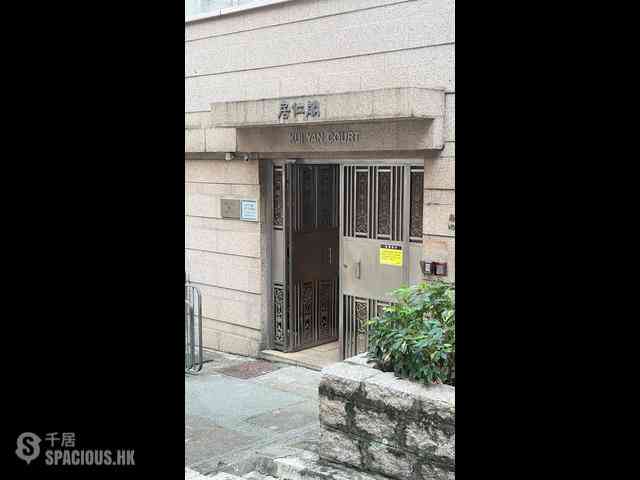 Sai Ying Pun - Kui Yan Court 13