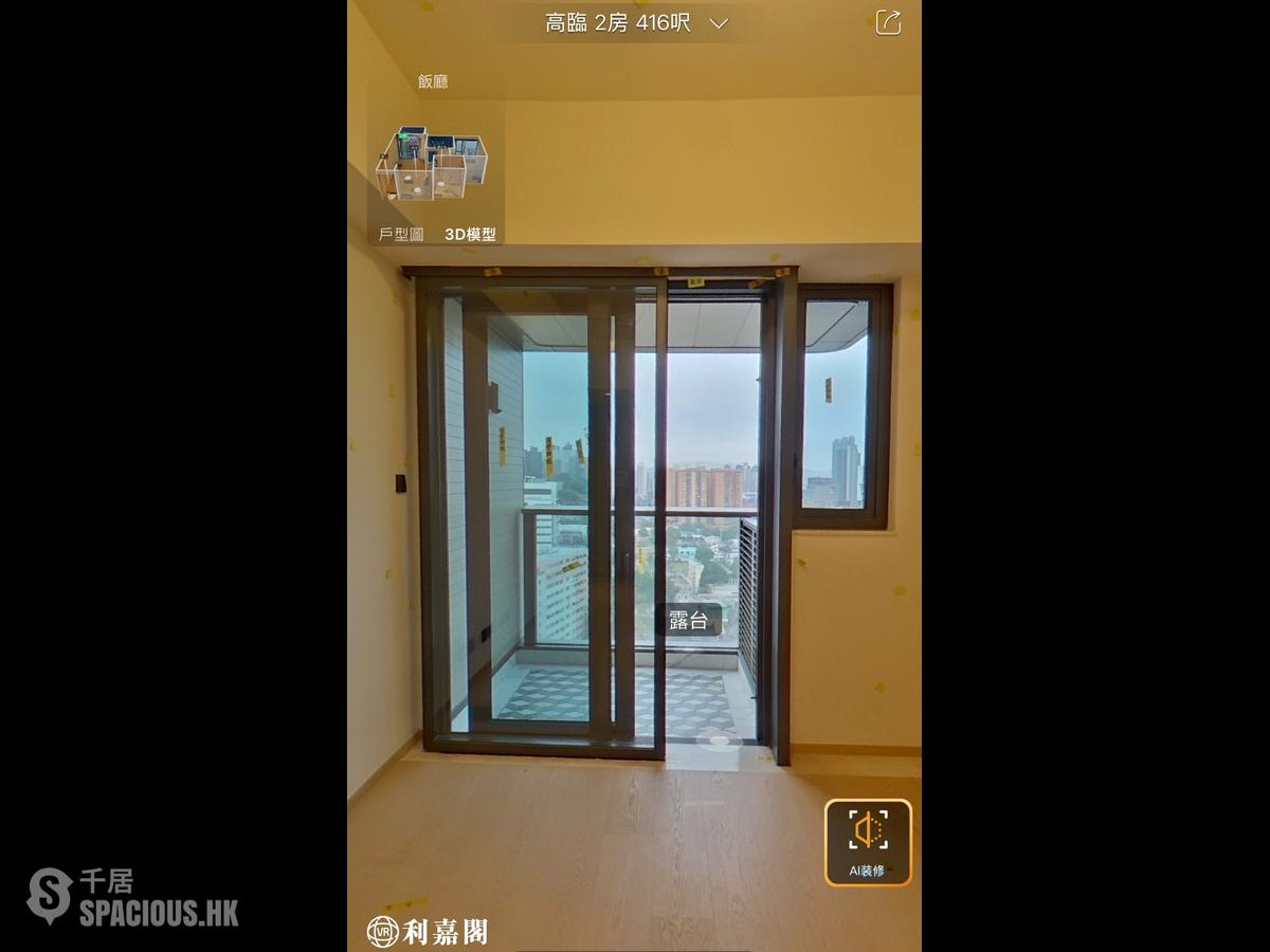 佐敦 - 高臨A1座 01