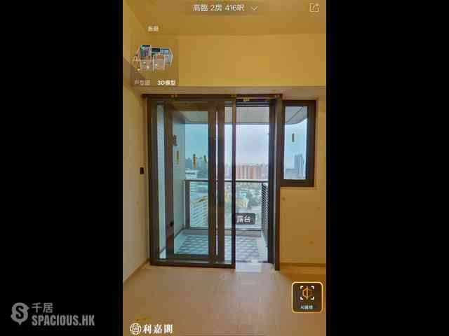佐敦 - 高临A1座 01