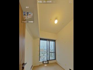 佐敦 - 高臨A1座 03