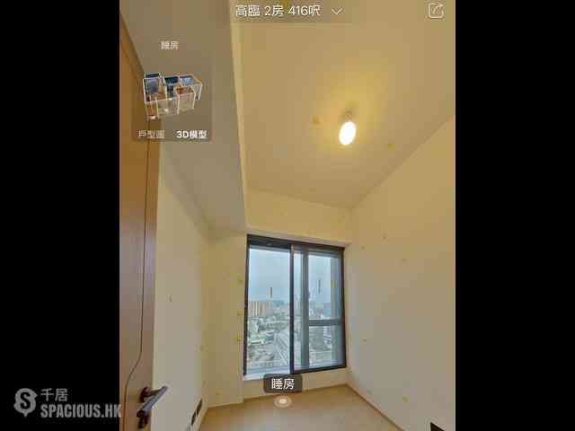 佐敦 - 高临A1座 03