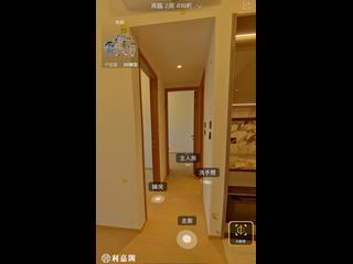 佐敦 - 高臨A1座 04
