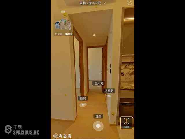 佐敦 - 高临A1座 04