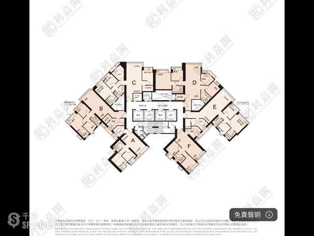 尖沙咀 - 港景峯3座 14