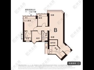 Tsim Sha Tsui - The Victoria Towers Tower 3 13