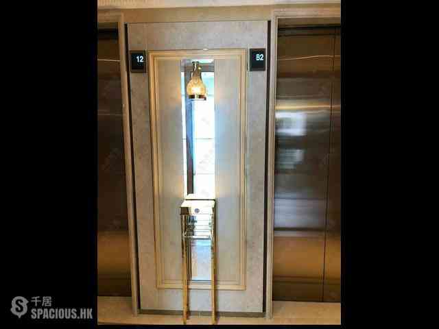Sai Ying Pun - 63, Pokfulam Emerald House (Tower 2) 14