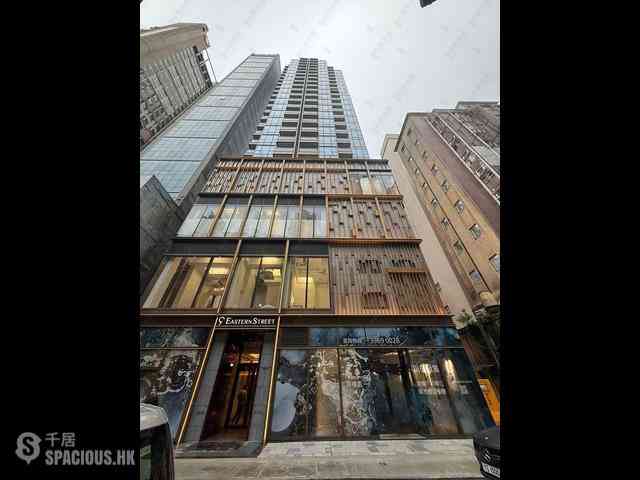 Sai Ying Pun - 9 Eastern Street 09