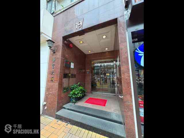 Kennedy Town - Ka Fu Building 02