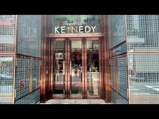 堅尼地城 - Imperial Kennedy 22