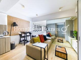Sai Ying Pun - Fook On Building 02