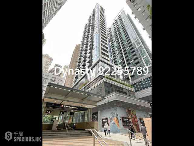 Sai Ying Pun - Two・Artlane 06