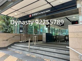 Sai Ying Pun - Two・Artlane 07