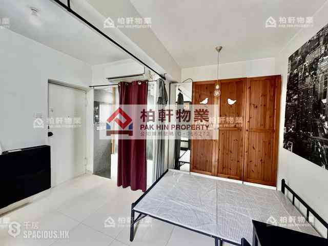 Quarry Bay - Wai Fong Court 02