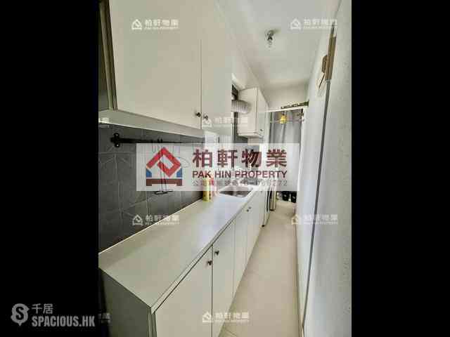 Quarry Bay - Wai Fong Court 04