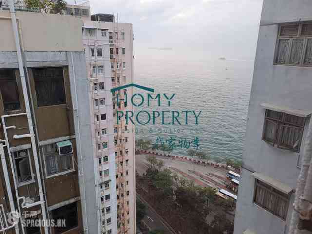 Kennedy Town - Wah Po Building 04