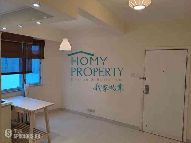 Kennedy Town - Wah Po Building 03
