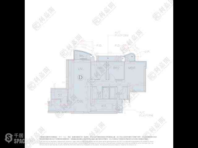 Tseung Kwan O - The Papillons Block 7 06