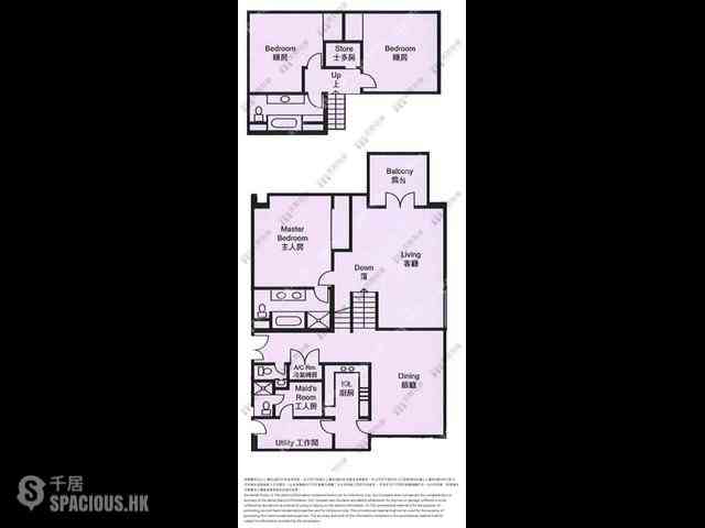 Mid Levels Central - May Tower 13
