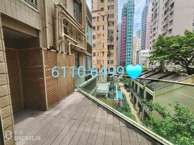 Sai Ying Pun - The Nova 01