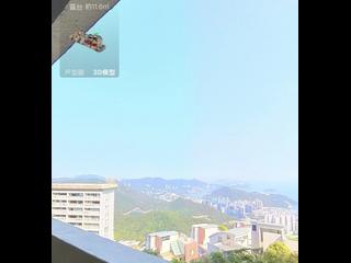 The Peak - Eredine 11