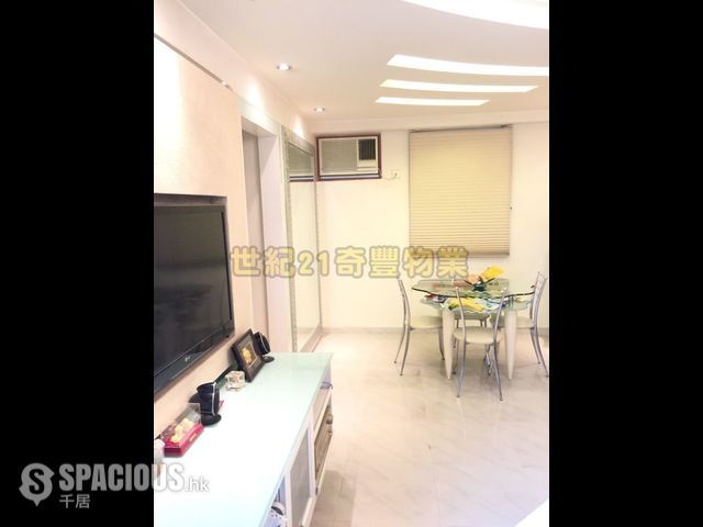 Fanling - Greenpark Villa 01
