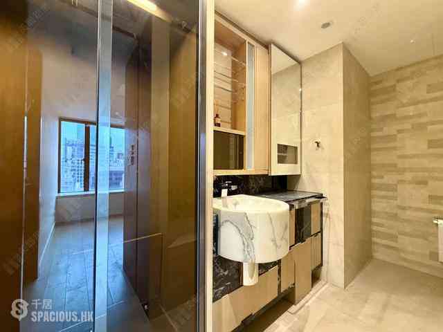 Mid Levels Central - Gramercy 24