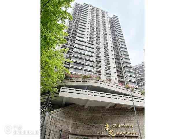 Mid Levels Central - Cliffview Mansions 01