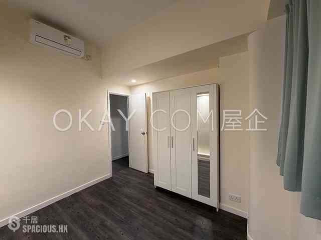 Wan Chai - Kwong Sang Hong Building 04