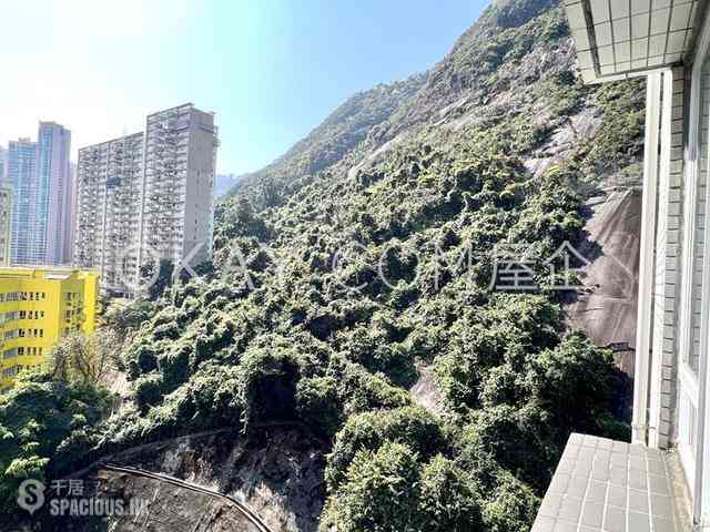 中半山 - 康威园 13