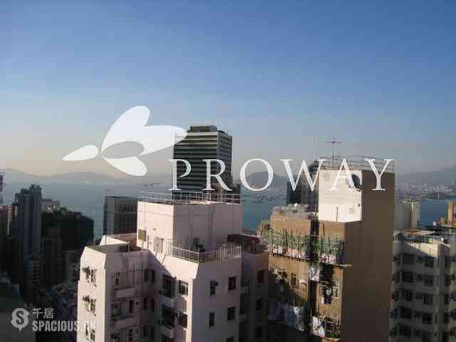 Sai Ying Pun - Kingsfield Tower 02