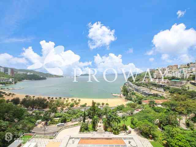 Repulse Bay - The Repulse Bay 02
