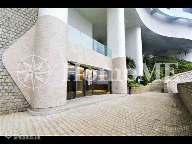 Repulse Bay - The Repulse Bay 01