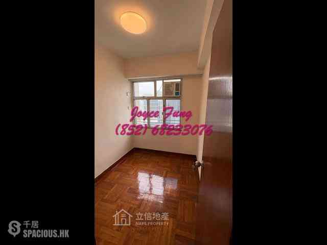 Central - Fortune Court 17