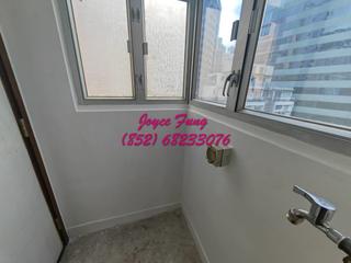 Central - Fortune Court 21