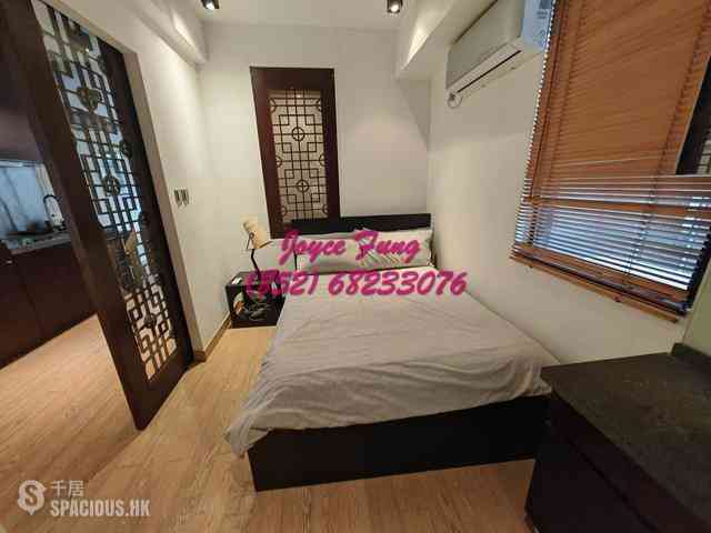 Central - Mee Lun House 02