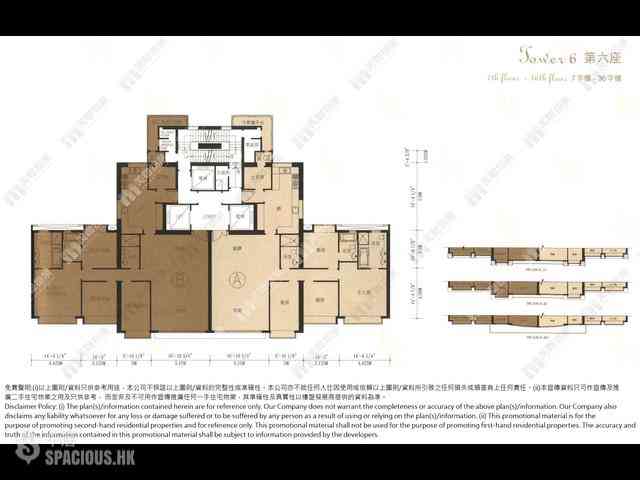 Leighton Hill - The Leighton Hill Block 6 09