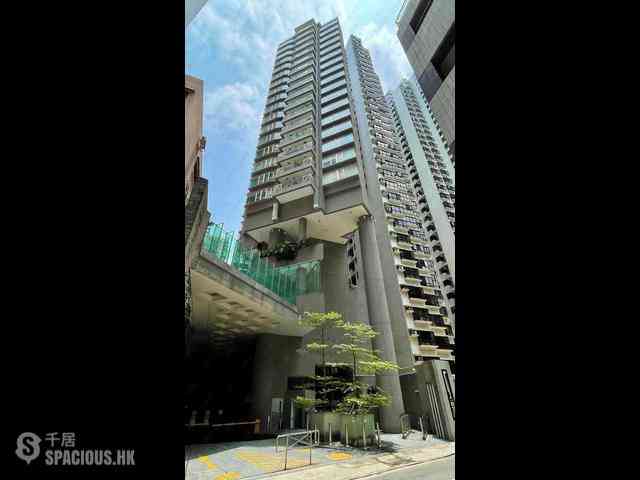 中半山 - The Icon 02