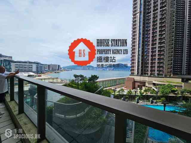 Lohas Park - Lohas Park Phase 4A Wings At Sea Block 1B 04