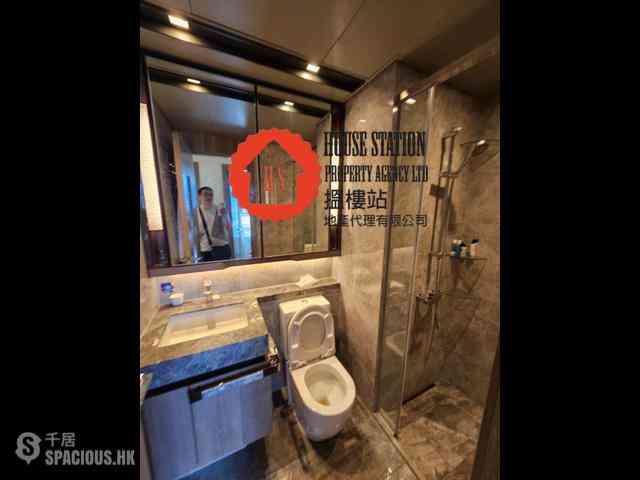 Lohas Park - Lohas Park Phase 4A Wings At Sea Block 1B 05