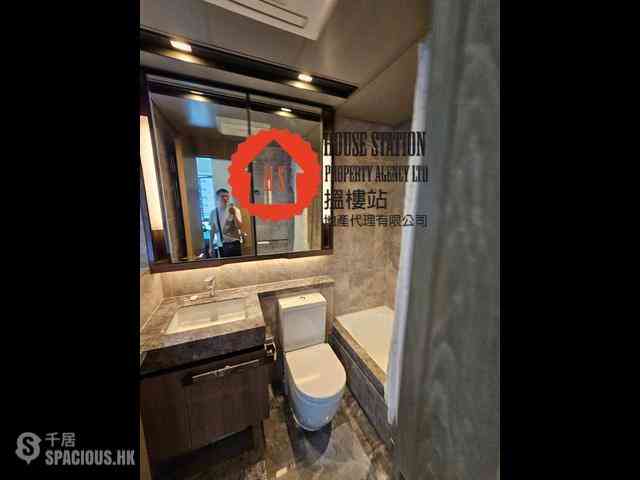Lohas Park - Lohas Park Phase 4A Wings At Sea Block 1B 10