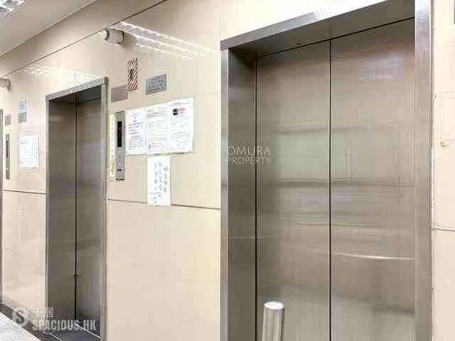 Causeway Bay - Hoi To Court 28
