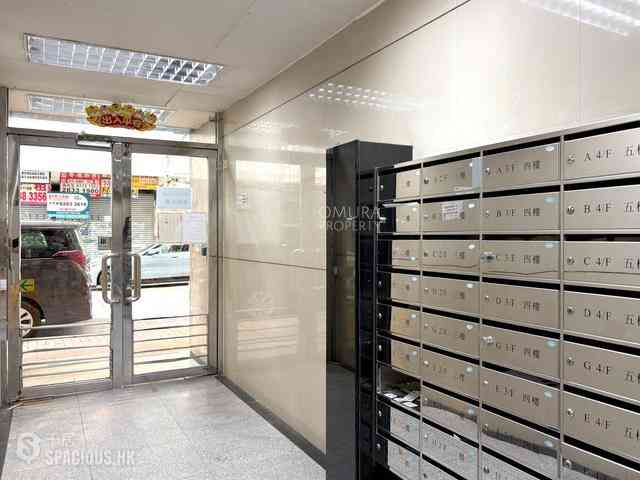 Causeway Bay - Hoi To Court 29