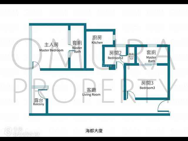 Causeway Bay - Hoi To Court 02