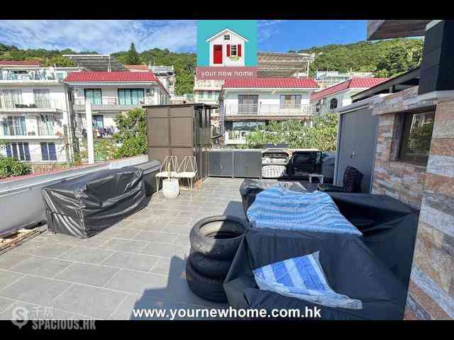 Clear Water Bay - Pak Shek Terrace 10
