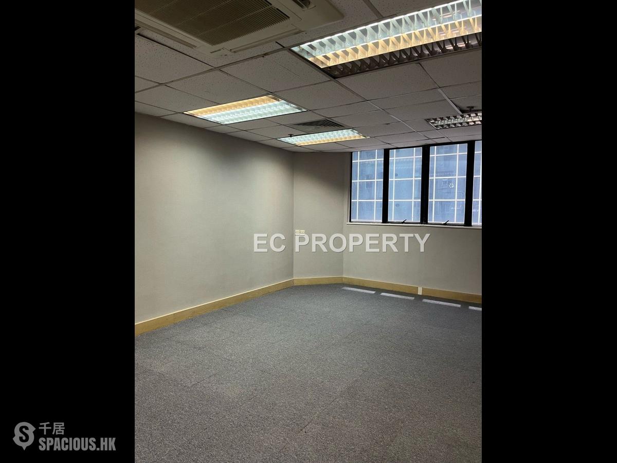 灣仔 - Workingfield Commercial Building 01
