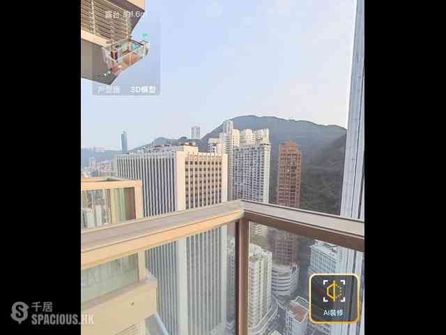 Wan Chai - The Avenue 02