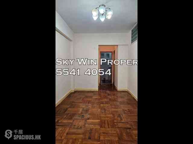 Sham Shui Po - Wellcome Mansion 01