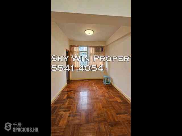 Sham Shui Po - Wellcome Mansion 02