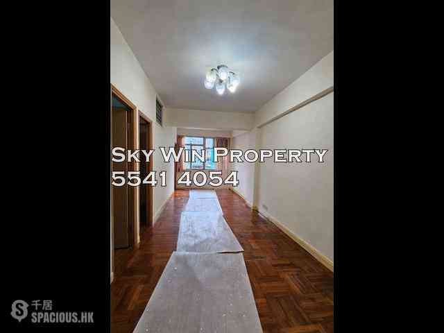 Sham Shui Po - Wellcome Mansion 03