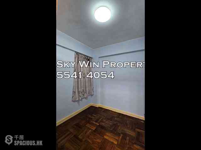 Sham Shui Po - Wellcome Mansion 04